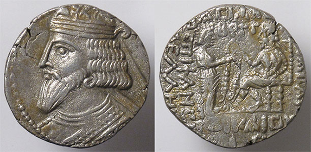 Another-Plate-Coin:-Artabanos-III